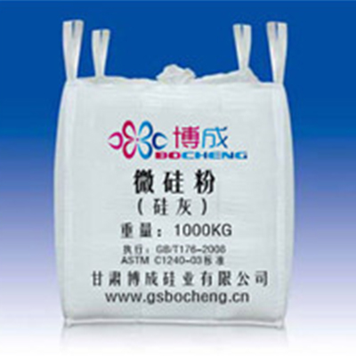 微硅粉（硅灰）